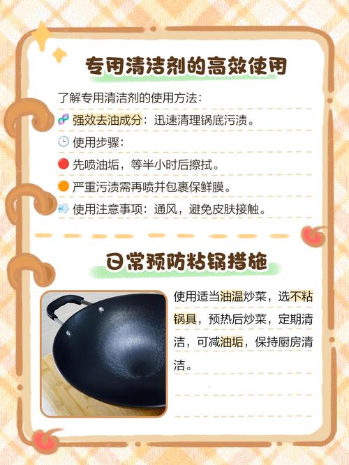 空气炸锅清洁秘籍！烘焙纸 + 白醋去油污