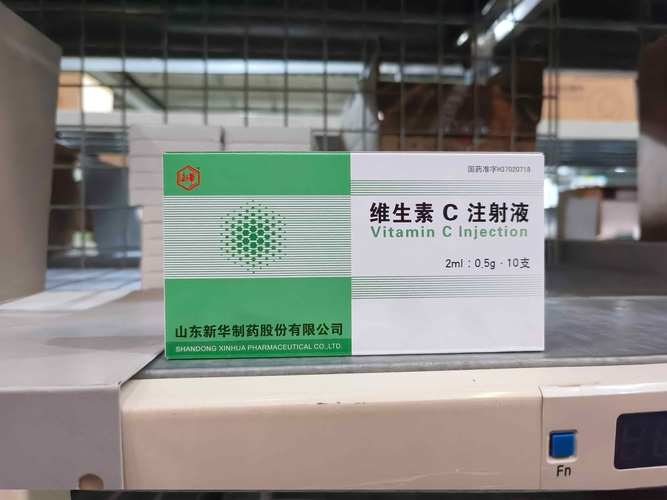 戴口罩皮肤暗沉?补充「维生素 C」