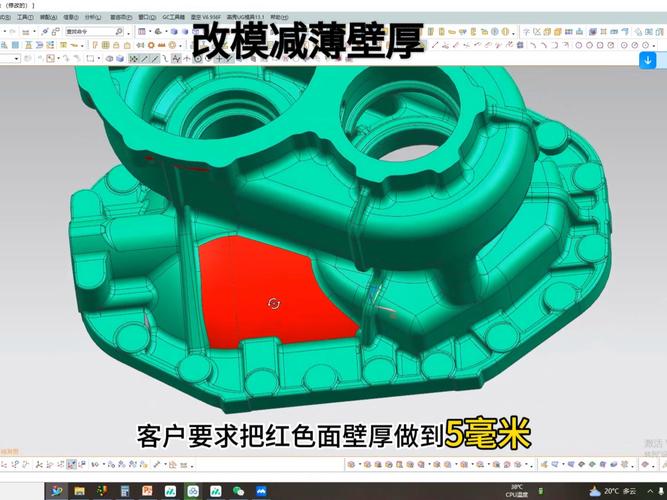 3D 打印模型拼接误区案例！错位修正 + 加固方案