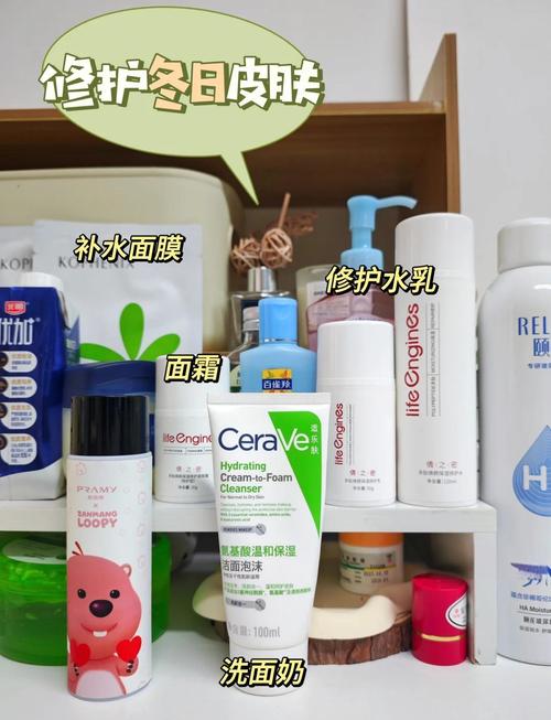 冬季皮肤干燥瘙痒的护理