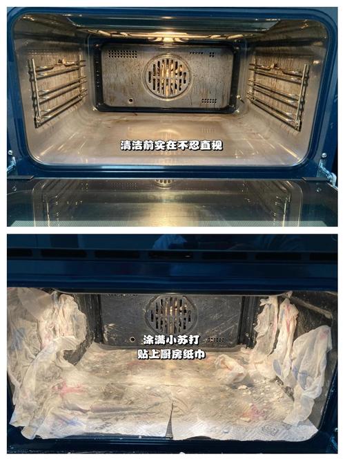 烤箱玻璃门顽固污渍！可乐 + 铝箔纸清洁术