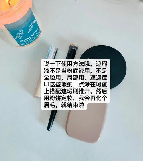 戴口罩妆容防花技巧?定妆产品选择