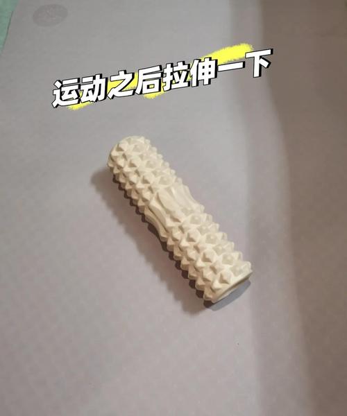 筋膜球防滑垫制作！旧瑜伽垫裁剪改造