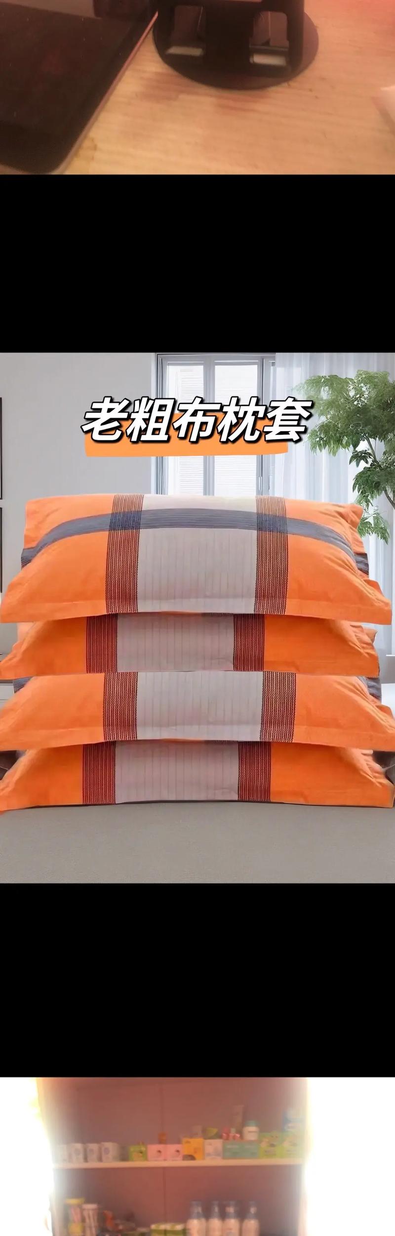 包包防尘?旧枕套套起来!