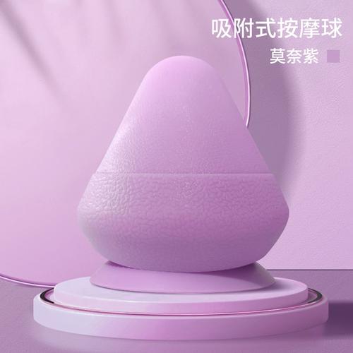 筋膜球防滑设计革新！仿生壁虎脚吸附结构