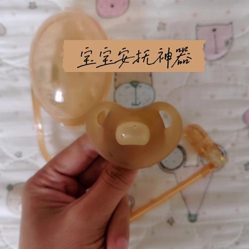 婴儿安抚奶嘴消毒?沸水「煮 3 分钟」