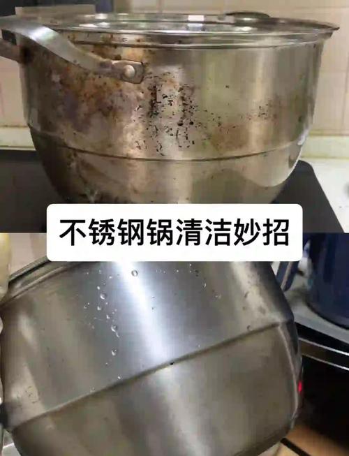 不锈钢厨具怎么清洁？用它擦完光亮如新