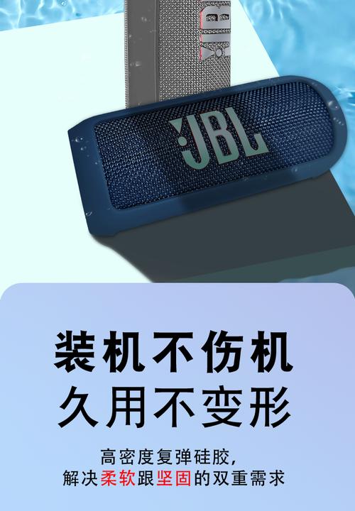 智能音箱防尘防水！保鲜膜+橡皮筋应急防护