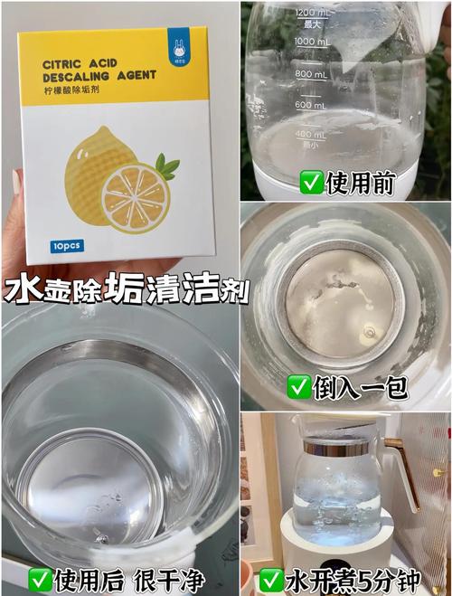 加湿器水质净化术!白醋 + 柠檬片深度清洁