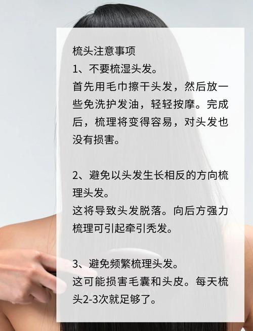 如何去除梳子上的头发？这招太管用了