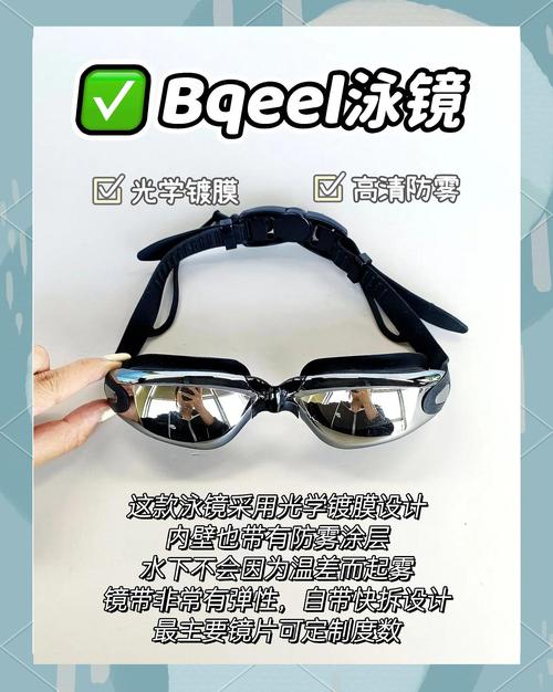镜柜雾气蒙蒙？防雾膜轻松解决！
