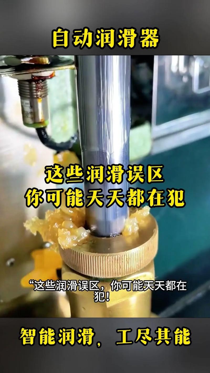 智能窗帘轨道润滑误区！润滑材料+使用方法