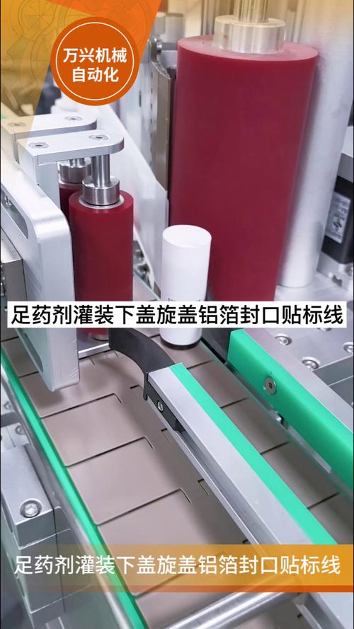 陶瓷杯盖密封改造！压力测试 + 硅胶条更换