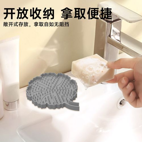 肥皂盒不打滑?背面贴防滑硅胶垫!