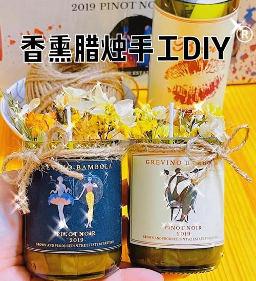香薰蜡烛燃烧剩余利用技巧误区！利用方法