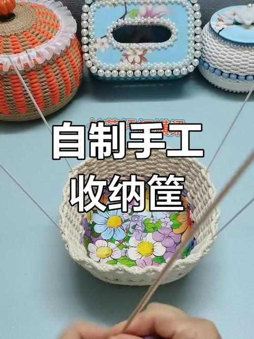 旧枕套改造收纳篮！编织加固工艺制作