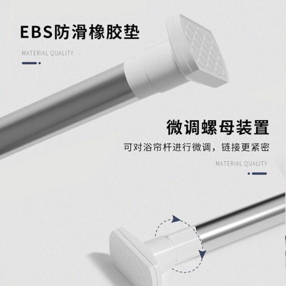 智能窗帘电机静音改造！润滑油 + 橡胶垫安装