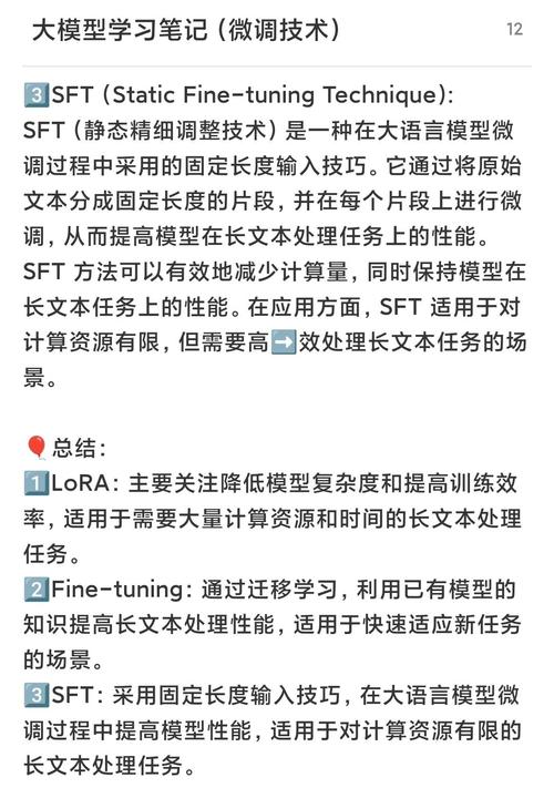 3D 打印平台校准误区!多次测试 + 微调方法