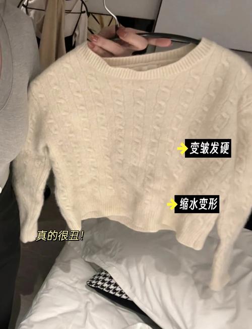 羊毛衫晾晒误区深度解析！变形原因+定型方法