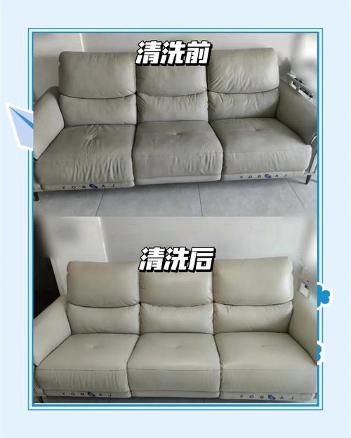 皮质沙发防污渍误区！污渍测试与清洁方法