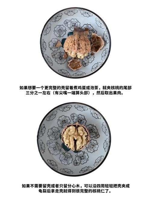 如何快速剥核桃壳？不用工具也能轻松搞定