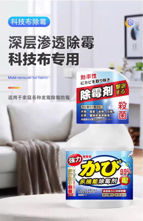 皮质沙发防宠物尿渍！防水垫 + 生物酶清洁剂