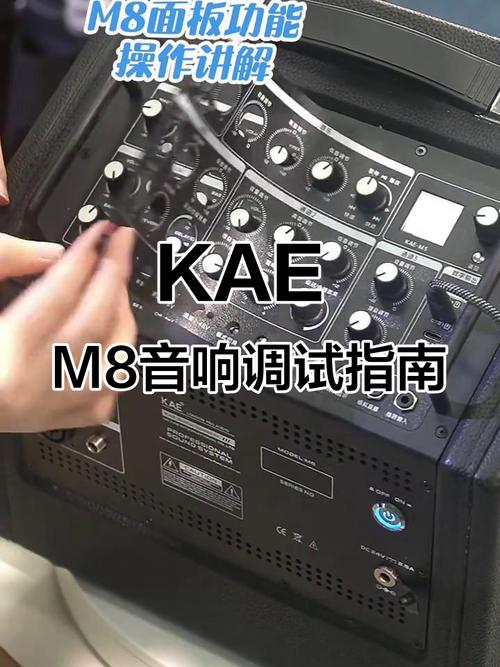 智能音箱音量调节技巧误区！参数设置与调试方法