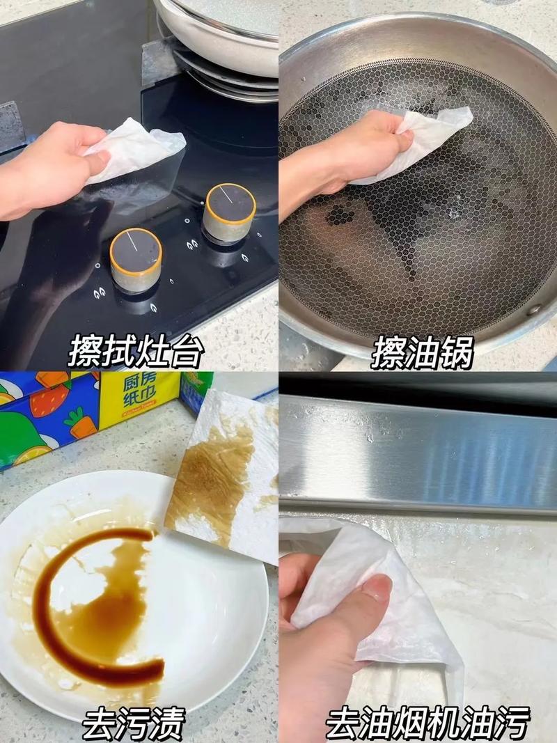 过期面膜用途！擦拭厨房台面