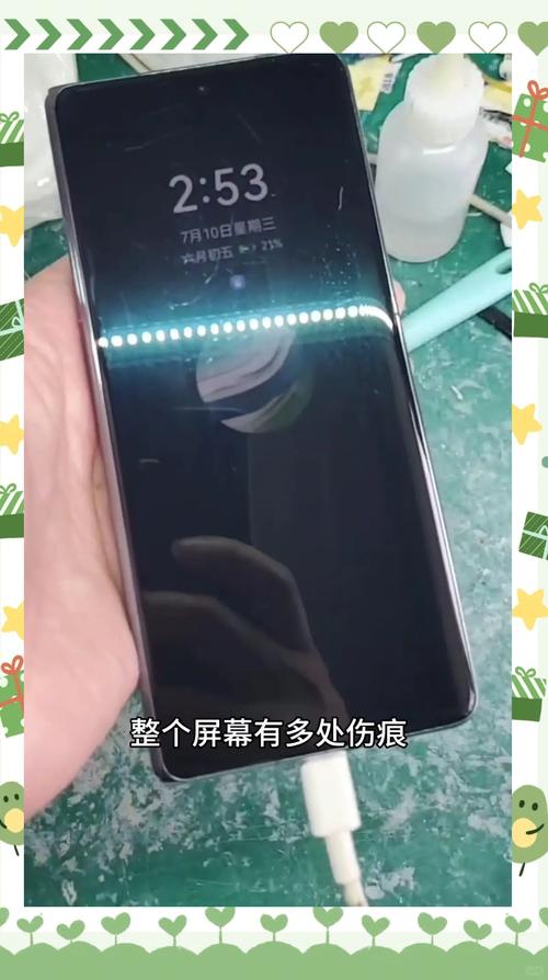 手机屏幕有划痕怎么修复？这招超有效
