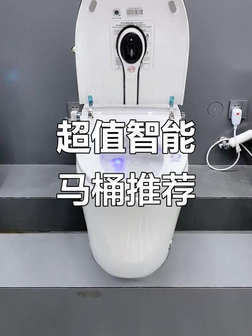 智能马桶盖喷嘴消毒？紫外线杀菌时长