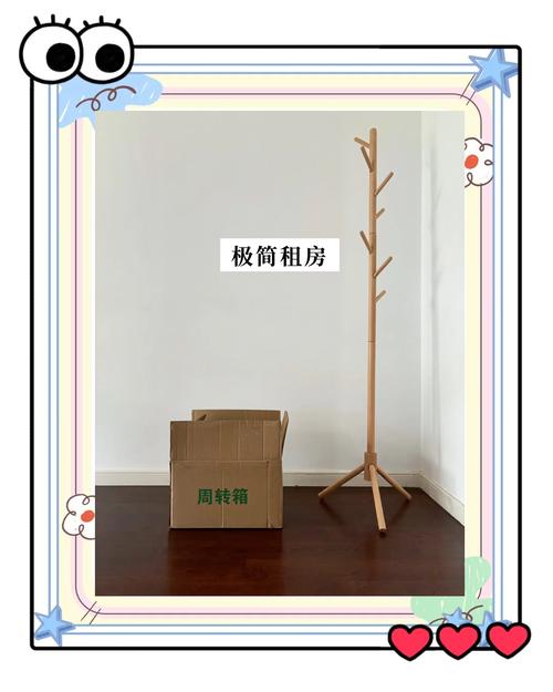旧窗帘改造收纳箱！折叠结构设计超实用