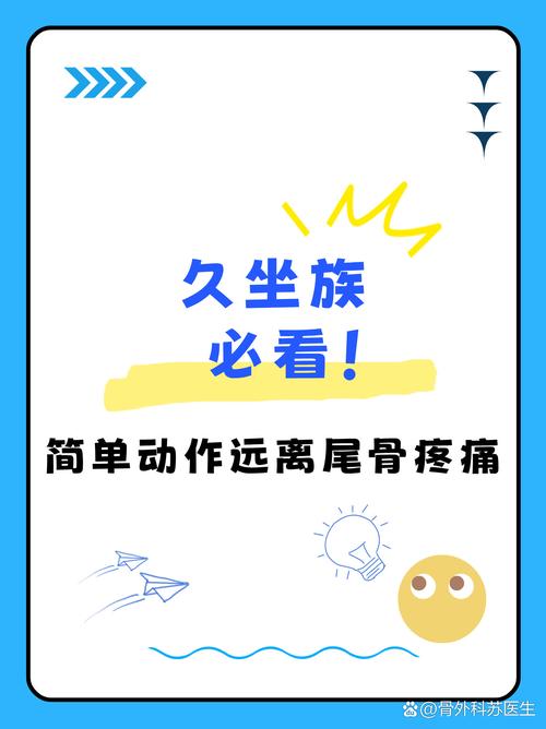 久坐族防消化不良？饭后「站立 20 分钟」