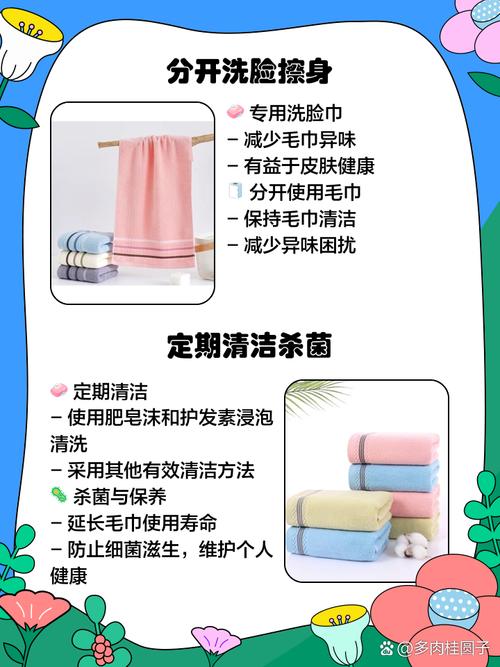 旧毛巾别扔！剪几刀变成清洁神器