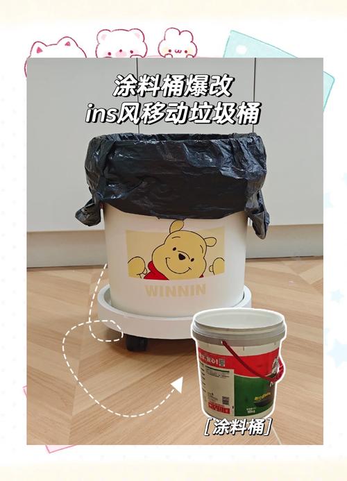 花盆美观技巧？涂「防水漆」
