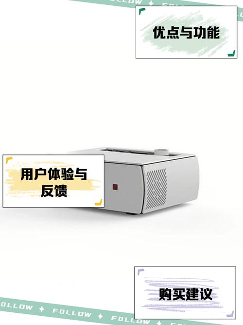 投影仪梯形校正误区！常见错误与纠正方法