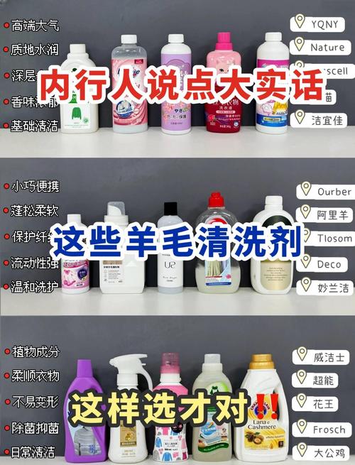 羊毛地毯清洁工具误区！清洁效果+工具选择