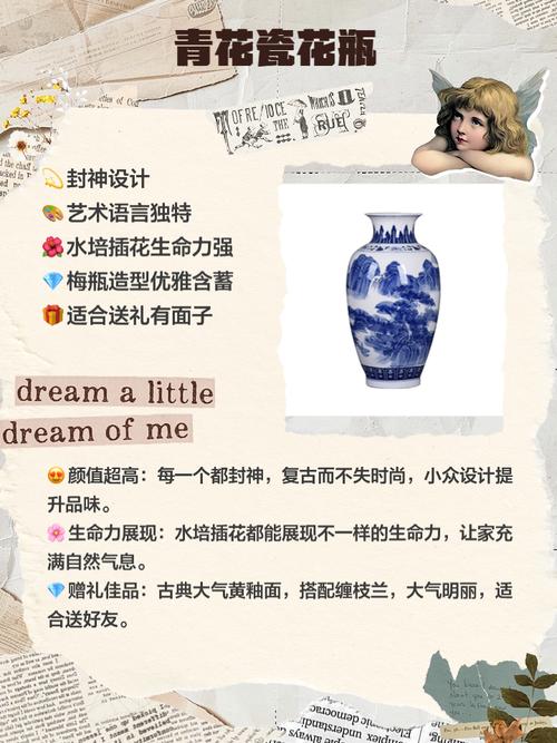 陶瓷摆件清洁指南！日常 + 深度清洁方案