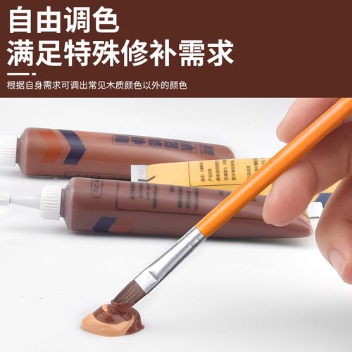 木地板划痕修复？专用修复笔遮盖！