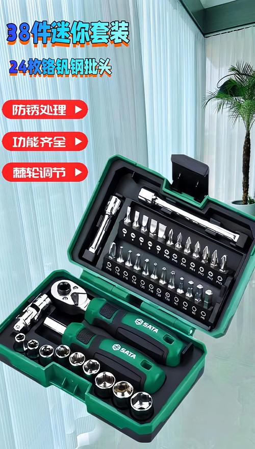 家居维修，工具保养技巧