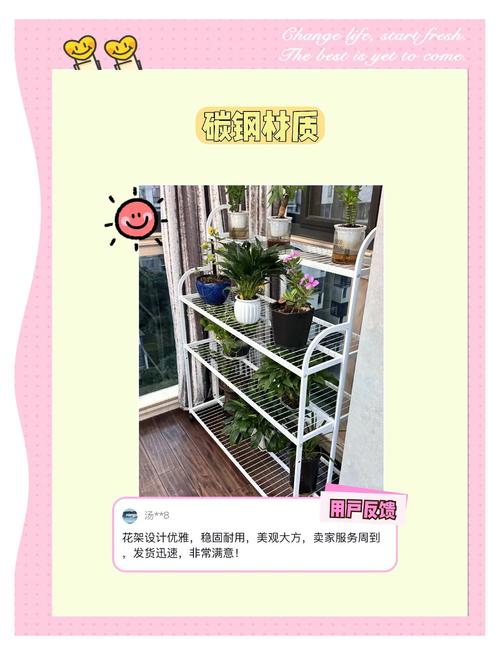 旧衣架改造花架!焊接拼接成多层结构