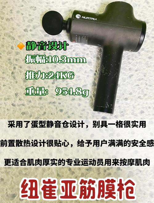筋膜球便携盒设计误区优化！人体工学与实用性改进