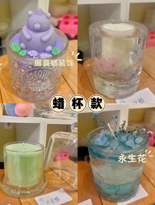香薰蜡烛燃烧剩余利用!旧铁盒 + 棉线改造