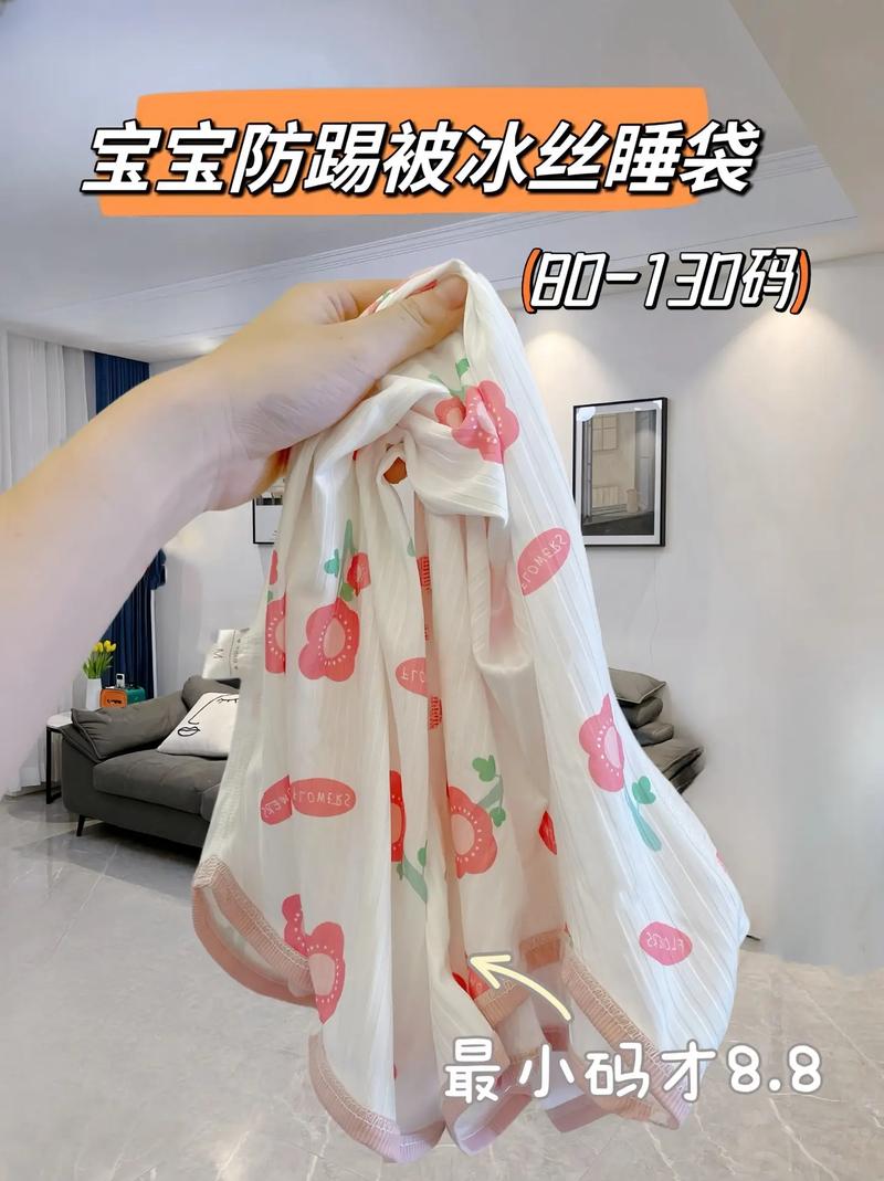 宝宝睡袋拉链卡涩？涂抹「肥皂润滑」