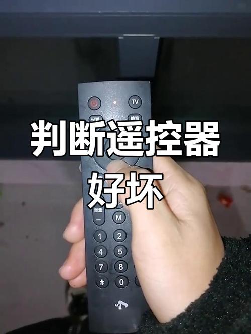 遥控器按键脏?棉签蘸酒精清理!