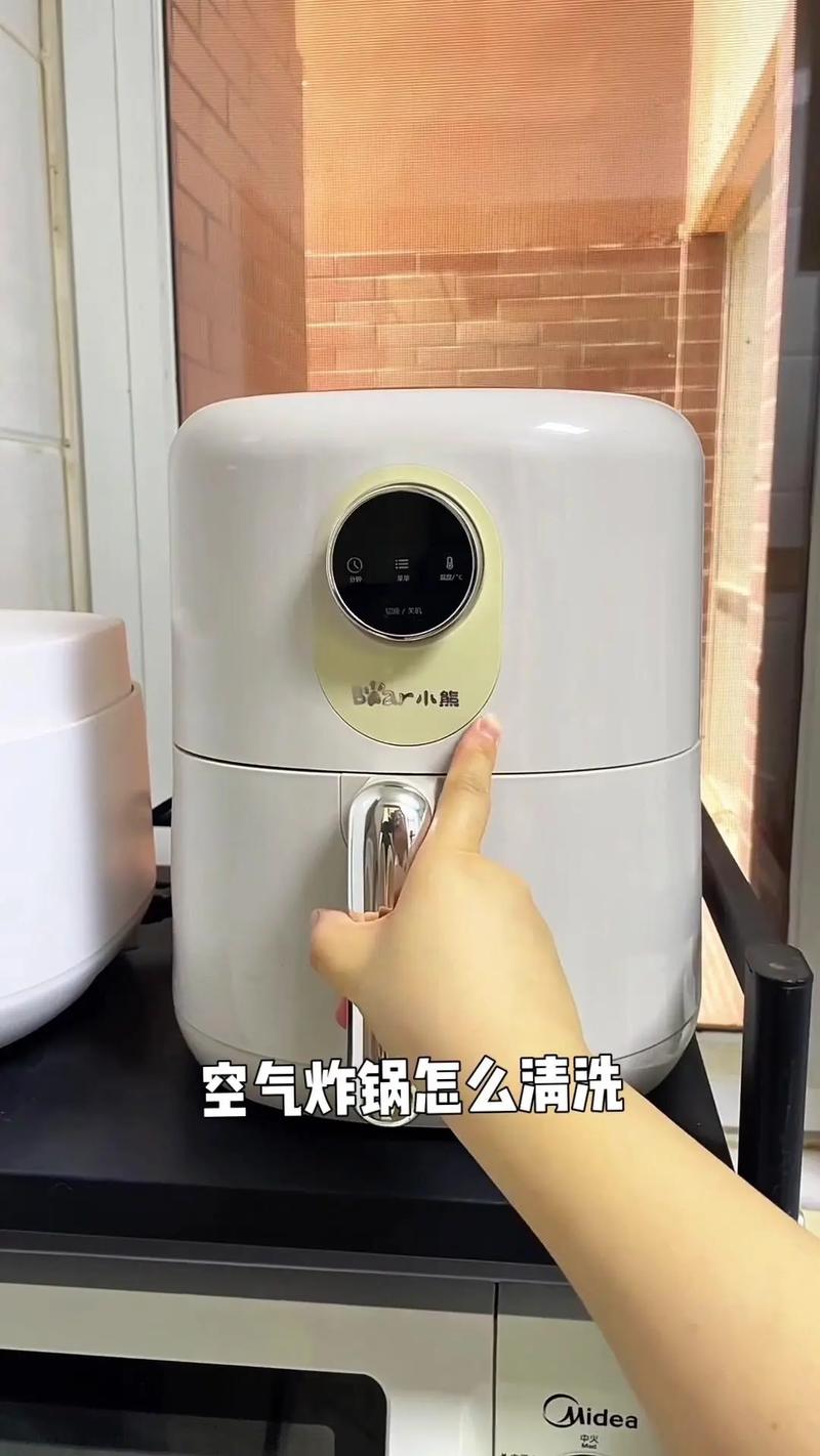 空气炸锅清洁优化！省时省力的小妙招