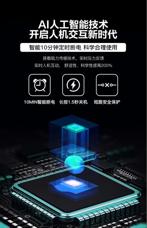筋膜枪电池续航提升!关闭震动 + 降低功率法
