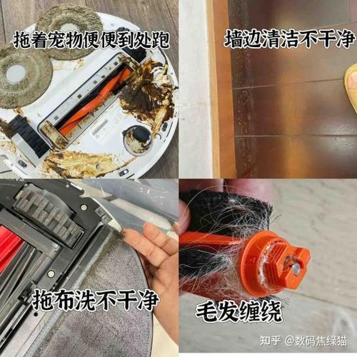 扫地机器人边刷缠绕？修剪「过长毛发」