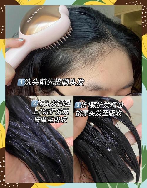 如何改善发质？这几个洗头习惯要注意