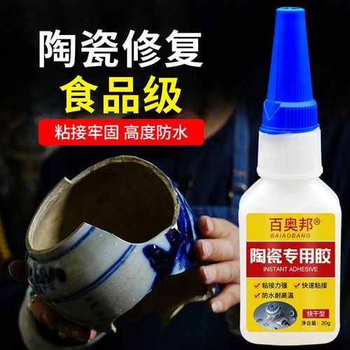 陶瓷花瓶裂痕修复误区!错误胶水+正确选择