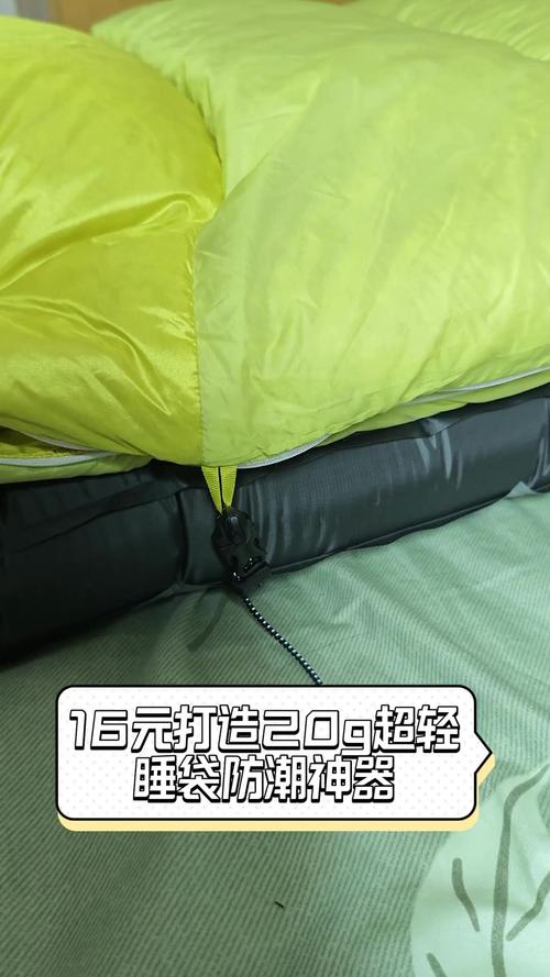露营睡袋湿度控制?防潮袋搭配